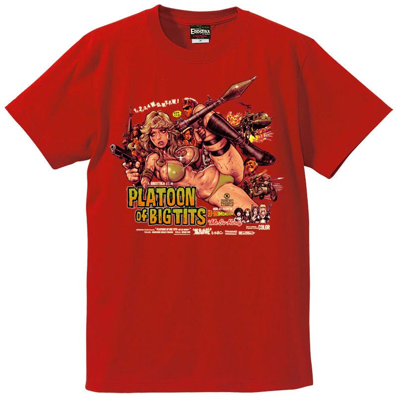 "PLATOON OF BIG TITS" T-SHIRT - CRA5Y SHOP