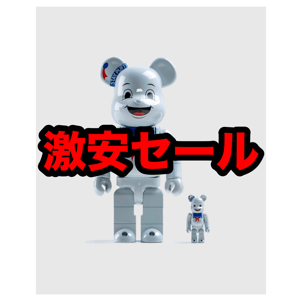 *激安*『Ghostbusters (1984)』STAY PUFT MARSHMALLOW MAN CHROME Ver. 400％＋100% / 1000% Be@rBrick - CRA5Y SHOP